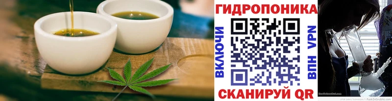 Купить  Учалы  Печенье с ТГК конопля 