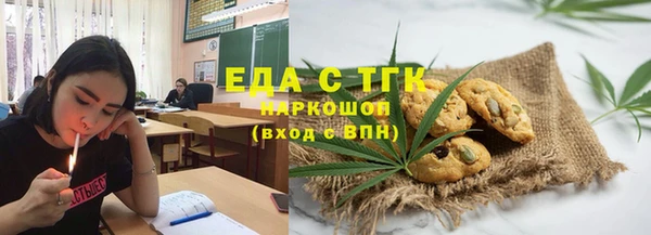 MDMA Premium VHQ Майский