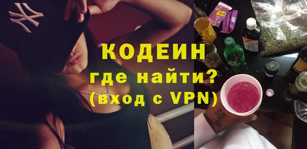 MDMA Premium VHQ Майский