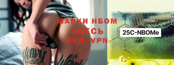 MDMA Premium VHQ Майский