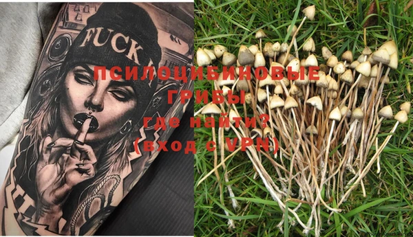 MDMA Premium VHQ Майский