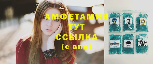 MDMA Premium VHQ Майский