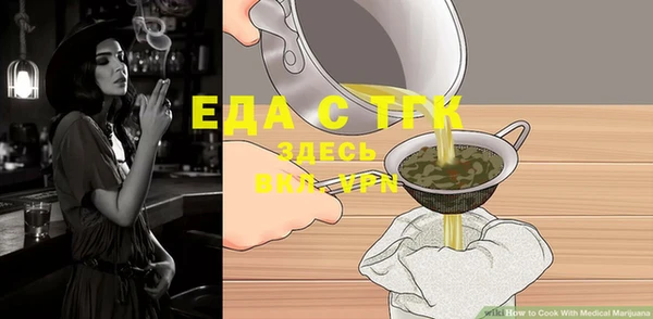 MDMA Premium VHQ Майский