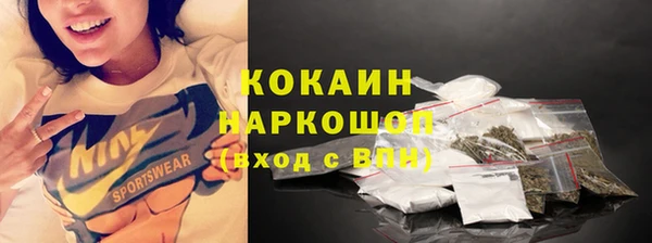 MDMA Premium VHQ Майский