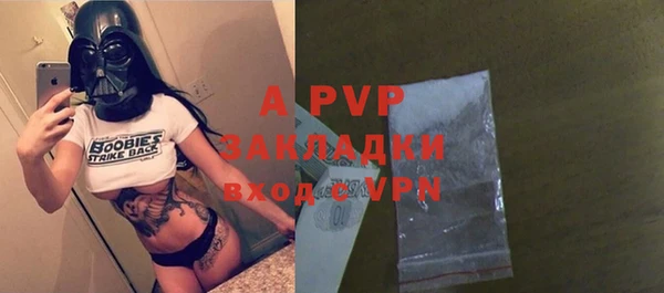 MDMA Premium VHQ Майский