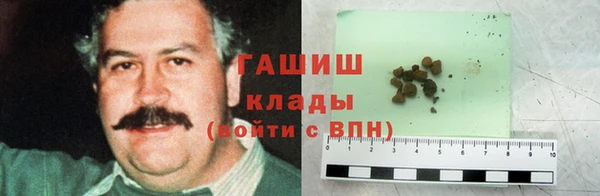 MDMA Premium VHQ Майский