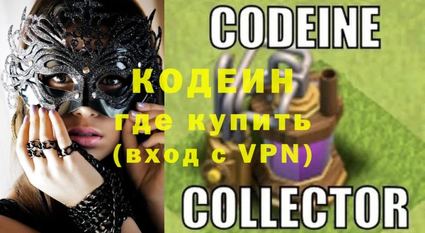 MDMA Premium VHQ Майский