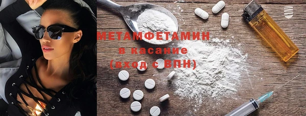 MDMA Premium VHQ Майский