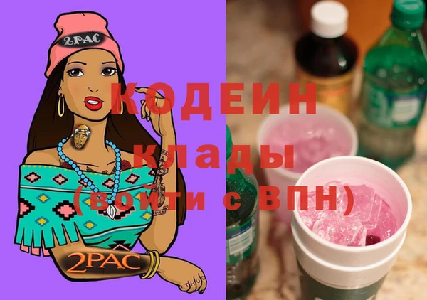 MDMA Premium VHQ Майский