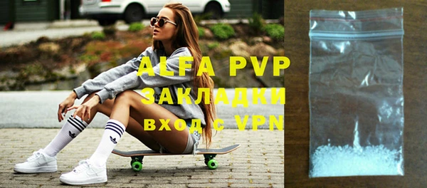 MDMA Premium VHQ Майский