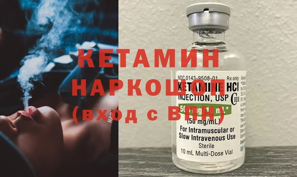 MDMA Premium VHQ Майский