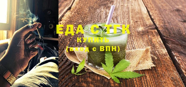 MDMA Premium VHQ Майский