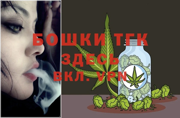 MDMA Premium VHQ Майский